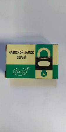 Lakat Fém